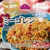   TV World Dining ミーゴレン １０５−６円