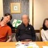 金婚式☆