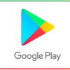 GooglePlayカードをクレジットカードで安くお得に買う方法（低価格可能！）