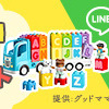 訓練終了(｀･ω･´)ゞ