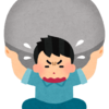「一切皆苦」という仏教哲学と、過去のクソ記憶が、僕の心を一番整える説。