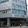 京阪　天満橋駅