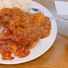 お食事処　一番　真金町店　のチキンカツカレーがでかかった