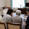 医療用語解説｜介護施設の一時金と月額費用を大きく左右する3つの選択基準