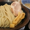 【食】海老名『東京つけ麺 久臨（きゅうりん）』【完全禁煙】