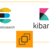 Amazon EC2にElasticsearch & Kibana 7.2をインストールし実行する