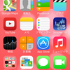 iOS 7 GM