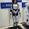 女性型ロボット＠産業技術総合研究所