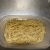 カルボナーラ弁当