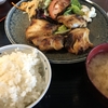 ベイエリアの美味しい日本食に癒やされる〜割烹NamiNami〜