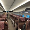 大阪へ
