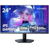 【実機レビュー】KOORUI 24インチ 165Hz ゲーミングモニター：価格破壊！本当に使えるか徹底検証