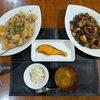 【毎日ご飯】2025年9月18日(木)の食事