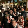 株式会社NISHINO社員との飲み会！〜瀬戸ちゃんNight〜