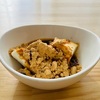 ダイエット中でもOK！信玄餅風『きなこ黒蜜豆腐』おやつレシピ」 