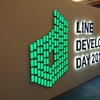 とても魅力的なLINE DEV DAY 2019 Day2に行ってきました