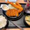 久々の松のや、やっぱり美味しい！