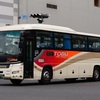 東武バスセントラル　5096