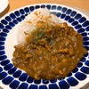 史上最高傑作カレー誕生！リュウジさんレシピ「至高のカレー」