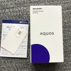 「AQUOS sense3 SH-M12 SIMフリー」到着