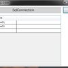 WPF SqlClient