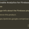 Unity firebase