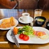 四万十市「きっさてん」のモーニング