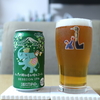エチゴビール　「ホップが躍る晴れ晴れエール」