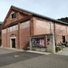 大阪発ええとこ発見きっぷで敦賀が出た