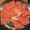 食歩記  六本木  八山　お肉と蟹脚のしゃぶしゃぶ・寿司・串あげを個室でお得に食べ放題・飲み放題！