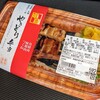 串鳥のやきとり弁当購入について