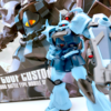 HGUC グフカスタム　レビュー