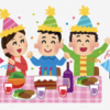 【会員様向け　レッスン生で集まろう!一年お疲れさま。忘年会だよ!!のご案内】  あおばそろばん教室 雲雀丘花屋敷　川西能勢口 川西池田　川西市　宝塚市  オンラインレッスン　zoom   skype　通塾　 珠算　算盤 そろばん 　池田市　豊中市　大阪市　西宮市　から　世界中へ