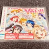 μ's New Single「A song for You! You? You!!」発売！やはりμ'sは最高。