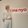 玉森裕太、韓国コスメブランドのアンバサダー就任
