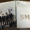 SMAP FC限定25周年記念写真集の最安値＆激安で購入はココ！