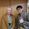 【衝撃】三遊亭とん楽さん逝去、67年の笑いの軌跡と知られざる素顔