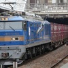 3097レ・配6794レ・3055レ・211系(高崎車)長野配給・8076レ　in大宮駅