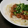 「豚挽肉」「たまねぎ」「もやし」