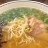 【ラーメン専門店　ふくまん】　～知る人ぞ知る鹿児島の老舗ラーメン店～