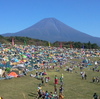 Camp in 朝霧JAM 2013 ＠ 静岡県朝霧アリーナ