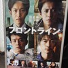 映画