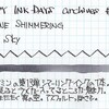 #0203 DIAMINE SHIMMERING Night Sky
