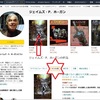 Amazon Kindle本をキャンセルする