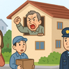 「クソババア」8年続いた迷惑行為に終止符！大阪高裁が異例の判断