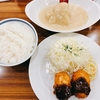 【感激】羽田空港で食べる激ウマロールキャベツ！【新宿アカシア】