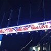 2020 筋少 FINAL LIVE