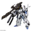 【中古】(本体A-/箱B)MG 1/100 FAZZ Ver.Ka プラモデル 『ガンダムセンチネル』[BANDAI SPIRITS]《発売済・在庫品》