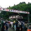 福島県二本松市で開催された第46回東和ロードレースに参加してきました