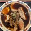 スパイシーで病みつきになるブラックラーメンを食す